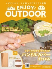 有限会社デジタルシステムのプレスリリース画像6