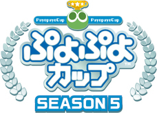 有限会社デジタルシステムのプレスリリース画像2