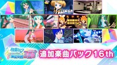 有限会社デジタルシステムのプレスリリース画像6