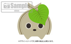 有限会社デジタルシステムのプレスリリース画像19