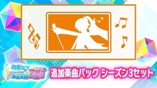 有限会社デジタルシステムのプレスリリース画像9