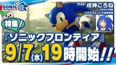 有限会社デジタルシステムのプレスリリース画像1