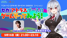 有限会社デジタルシステムのプレスリリース画像5