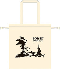 有限会社デジタルシステムのプレスリリース画像2