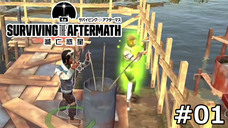 有限会社デジタルシステムのプレスリリース画像1