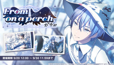 有限会社デジタルシステムのプレスリリース画像8