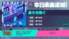 有限会社デジタルシステムのプレスリリース画像1