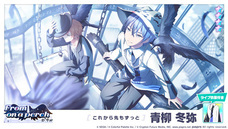 有限会社デジタルシステムのプレスリリース画像9