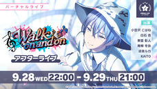 有限会社デジタルシステムのプレスリリース画像6