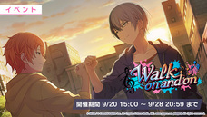 有限会社デジタルシステムのプレスリリース画像2