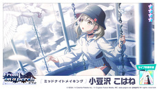 有限会社デジタルシステムのプレスリリース画像11