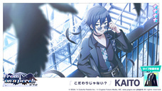 有限会社デジタルシステムのプレスリリース画像13