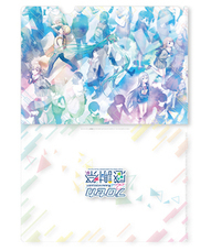 有限会社デジタルシステムのプレスリリース画像6