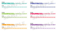 有限会社デジタルシステムのプレスリリース画像9