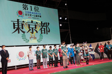 有限会社デジタルシステムのプレスリリース画像1