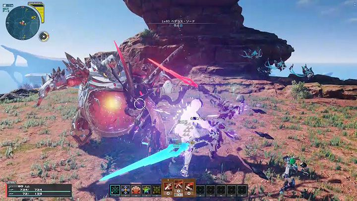 Pso2 ニュージェネシス エアリオリージョンに新ランク追加 新acスクラッチも登場 有限会社デジタルシステムのプレスリリース Pso2 ニュージェネシス エアリオリージョンに新ランク追加 新acスクラッチも登場 有限会社デジタルシステムのプレスリリース