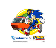 有限会社デジタルシステムのプレスリリース画像1