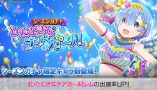 有限会社デジタルシステムのプレスリリース画像1