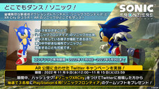 有限会社デジタルシステムのプレスリリース画像1