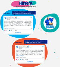 有限会社デジタルシステムのプレスリリース画像4