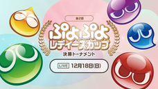 有限会社デジタルシステムのプレスリリース画像1