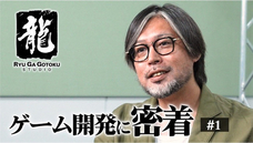 有限会社デジタルシステムのプレスリリース画像1