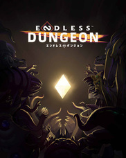 有限会社デジタルシステムのプレスリリース画像1