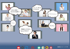 株式会社ちくちくのプレスリリース画像1