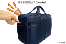 株式会社　ジェイビーエスのプレスリリース画像3