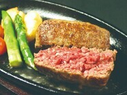 株式会社NUKコーポレーション/肉物語のプレスリリース画像2