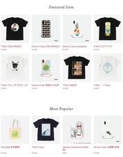 株式会社アソビナのプレスリリース画像3