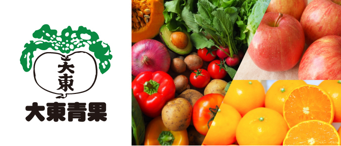 株式会社多慶屋のプレスリリース画像1