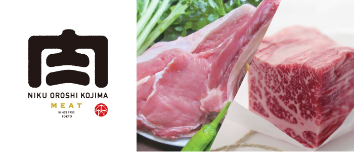 株式会社多慶屋のプレスリリース画像2