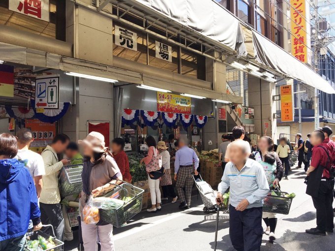 株式会社多慶屋のプレスリリース画像6