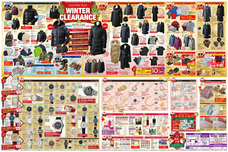 株式会社多慶屋のプレスリリース画像3