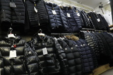 株式会社多慶屋のプレスリリース画像2