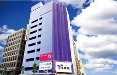 株式会社多慶屋のプレスリリース画像1