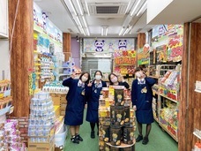 株式会社多慶屋のプレスリリース画像2