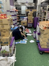 株式会社多慶屋のプレスリリース画像1