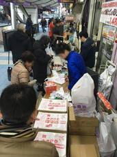 株式会社多慶屋のプレスリリース画像3