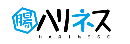 はり小町のプレスリリース画像7