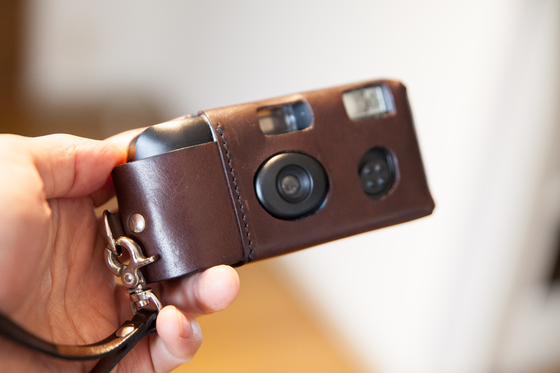 Neon Design Officeのプレスリリース画像1