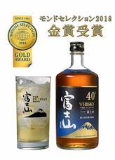 フォネットグループのプレスリリース画像9