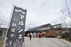 フォネットグループのプレスリリース画像7