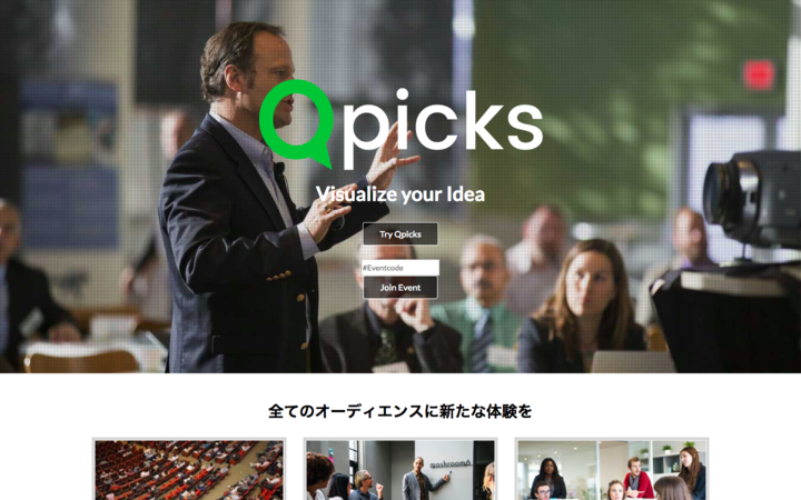Q A Qpicks Qpicks