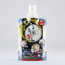 株式会社Dearestのプレスリリース画像3