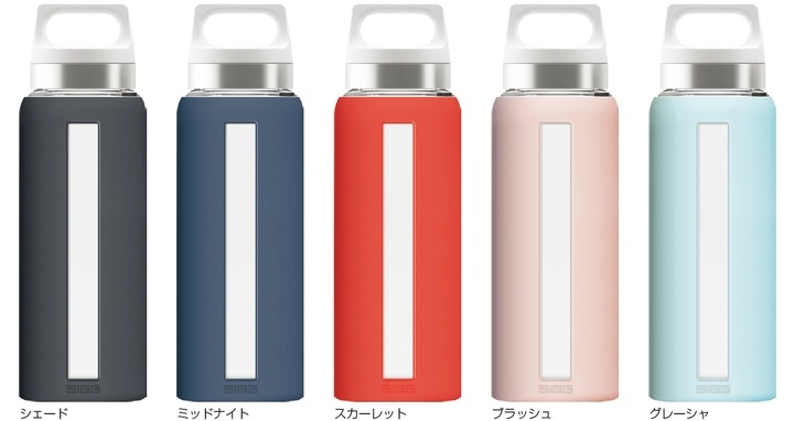 手作りのスムージーや野菜ジュースを外出先でもそのまま楽しめる おしゃれで機能的なスイス製耐熱硬質ガラスボトル Dream ドリーム を新発売 株式会社スター商事のプレスリリース 手作りのスムージーや野菜ジュースを外出先でもそのまま楽しめる おしゃれで機能的なスイス製耐熱硬質ガラスボトル Dream ドリーム を新発売 株式会社スター商事のプレスリリース