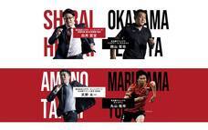 株式会社コプロ・ホールディングスのプレスリリース画像1