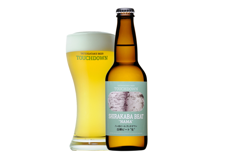 萌木の村株式会社のプレスリリース画像1