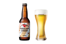 萌木の村株式会社のプレスリリース画像2